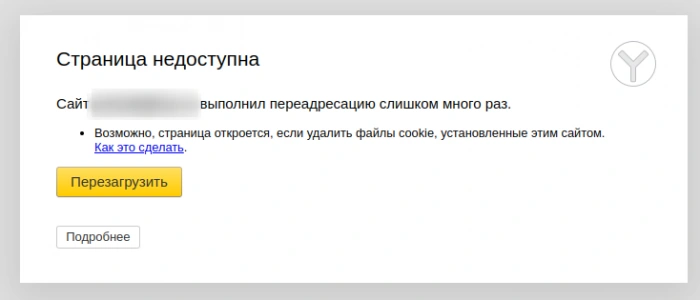 Настройка аккаунта Cloudflare для ускорения и защиты сайта (поведенческие боты, АнтиДДОС)