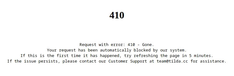 Что означает ошибка Error 410 Gone и как ее исправить
